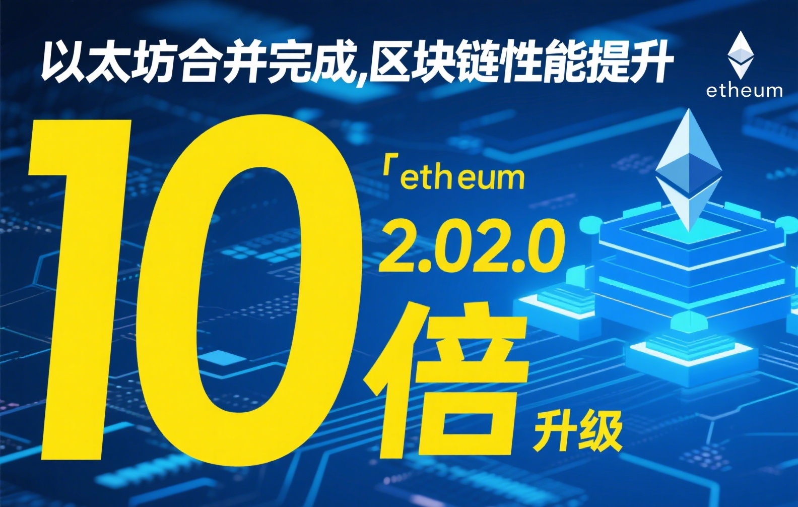 中远稳定币深度解析:未来跨境支付与供应链金融的新变量